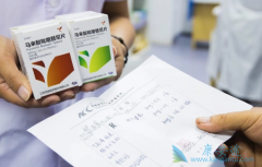 ��������/�����ݿ���������HER2�������ٰ��Ķ�������