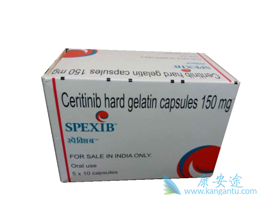 色瑞替尼 色瑞替尼