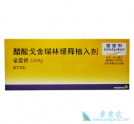 ���ٰ������ڼ�Ӧ�ø��������Ƿ���Խ����ѳ���˥�ķ��գ�