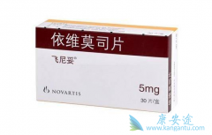 ��άĪ˾(Everolimus)���Ʋ������ӳ��������滹�������������