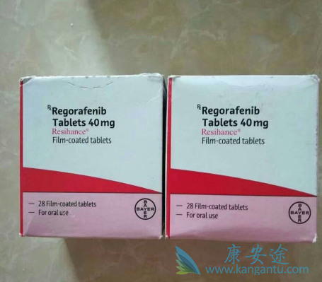 瑞戈非尼 瑞戈非尼