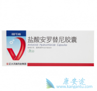 �������������Ч�����ϣ��������ĸ��ã�