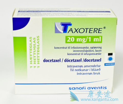 多西他赛 多西他赛