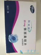 ������̹Ƭ���ʺϰ��и�֬Ѫ֢�����ٰ�����