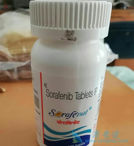 索拉非尼 索拉非尼