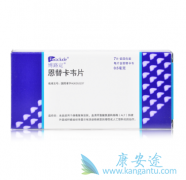 ���濨Τ��ŵ��Τ���������͸��׻��ߵ�Ч������