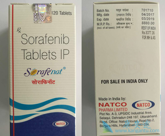 印度多吉美 印度多吉美