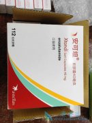 ����³��/����³�����Ƴ�����ת��ʱ����