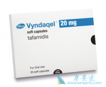 �����ļ�����ҩVyndaqel��Vyndamax���FDA��׼����