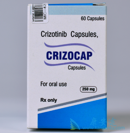 克唑替尼 克唑替尼