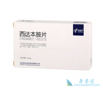 ���ﱾ�������ڷ�������ҩ����������ٰ��и�������������Ч��