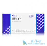 �Ҹ���ҩ���濨ΤƬ����Ч������ŵ��Τ���ĸ��ã�