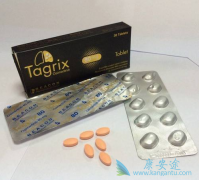 AZD9291/̩��ɳ��ҩ���Է�Ϊ�ļ������ͣ��������ЧӦ�ԣ�