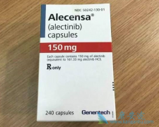 ���ð�������(alecensa)����ָ������֢״����Щ��