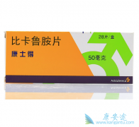 �Կ�ʿ��/�ȿ�³�������ܵĻ�����ô�죿