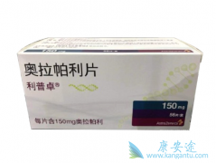 PARP���Ƽ����������ܹ�������Щ��֢��