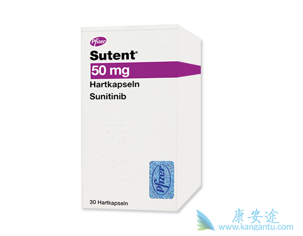 舒尼替尼 舒尼替尼