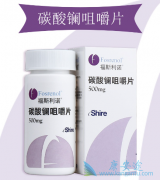 ̼����(FOSBAIT)���׽��������˾ά��ķ�ߺܶ�