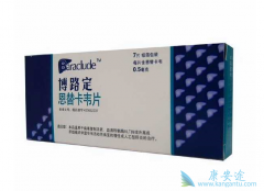 ���ָ���Ҹλ����Ƿ�Զ��濨Τ�Ѿ���ҩ���أ�