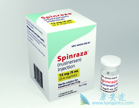 诺西那生钠注射液 诺西那生钠注射液