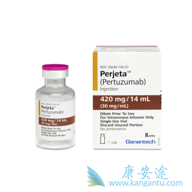 帕妥珠单抗 帕妥珠单抗