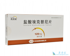 ��������ҩ���Ӱ�����ʹ������ɳ����Ч��