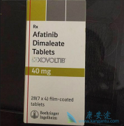 ������������EGFR����ͻ���Сϸ���ΰ����ߵ���Ч����һ��TKI