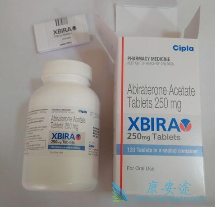 Abiraterone