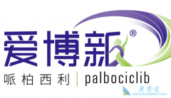 ������(palbociclib)������Ҫ�ǻ�����Щ�ٴ����飿