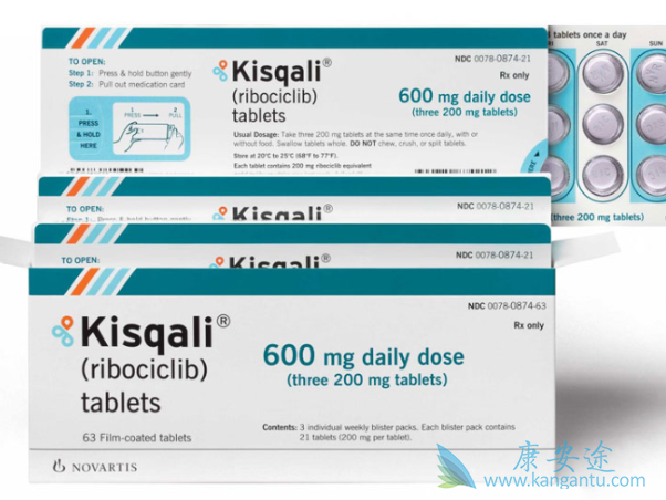 瑞博西尼 瑞博西尼