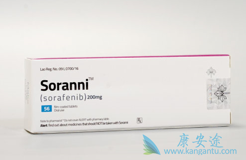 索拉非尼片 索拉非尼片