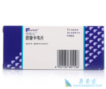 ���濨ΤƬ���Գ��ڷ��õ�ԭ����ʲô��