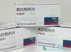 ����������PARP���Ƽ������ѳ������ߵ�Ч���ò��ã�