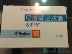 ��������/��������ɴ�͸Ѫ��������Ч�����ڶ�Ͱ�ҩ��