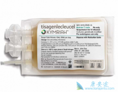 Ŀǰ�Ѿ��ڹ������е�CAR-Tϸ���Ʒ���Kymriah��Yescarta