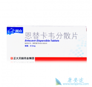 ���濨Τ��ɢƬ�۸񽵵ͺ��߻��б�Ҫ����TAF��