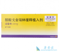 ��������/��ŵ�õ���Ӧ֢������ʱ��