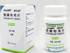 ���ǲ�Τ(sofosbuvir)������3�ͱ��λ�����