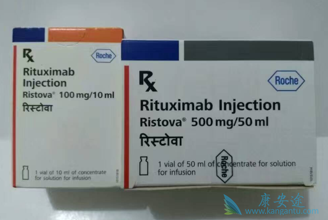 利妥昔单抗 利妥昔单抗