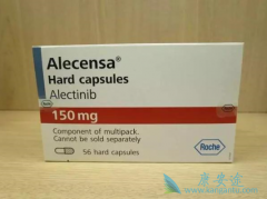 ALK���Ի���һ�߳԰�������(Alecensa)��������ͻ������