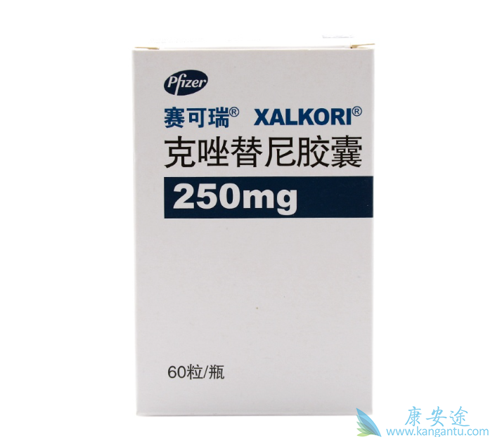 克唑替尼 克唑替尼