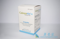 �������ὺ��(Cabozantinib)��������Щҩ��ͬʱʹ�ã�