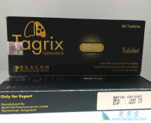 ��ϣ����(Osimertinib)����ҩ�ɿ���