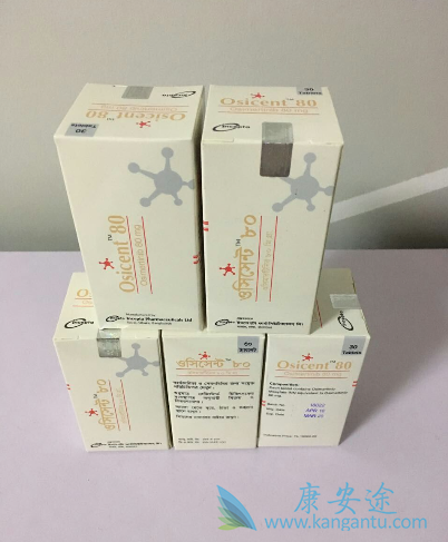 奥希替尼 奥希替尼