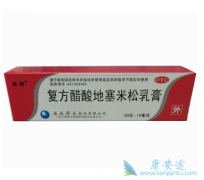 �ֲ�ʹ�õ������ɵĸ����÷�������Σ�