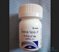 ��������/���޿�������75mg�Ƿ��Ӿ�ΰ���չ��