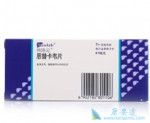 ���濨Τ�ܷ�ֹ��������ʱ�����͸��ײ����ټ���