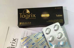 ��ϣ����/̩��ɳÿ����ö������ʺ����ڷΰ������ƣ�