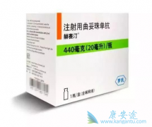 ����͡/�����鵥����ҩ����ûʲô�µ��Ʒ���