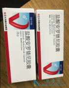 ��ʱ��ʹ�ð���ҩ�ﰲ�������Ƿ���Ѫ������������ˣ�